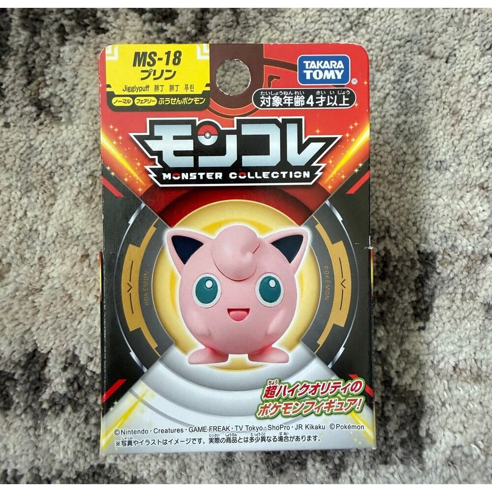 Takara Tomy Pokemon Moncolle MS-18 Jigglypuff Figure
